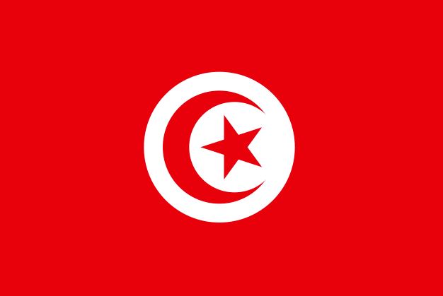 List Of Tunisia Presidents